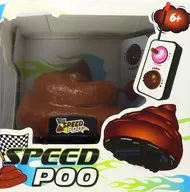 YUCKY STUFF SPEED POO(ブラウン) 赤外線仕様 [187]