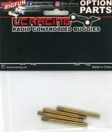 TiN Shock Shafts Set 4pcs [L6089]