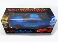 RC ギガ ライトニングレーサー(ブルー) 27MHz仕様 [AHR1995]