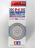 F-1ファイバーモールドタイヤ タイプA 前輪(ホイールつき2本セット) 「ホップアップオプションズ No.349」 [53349]