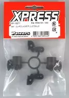XM1 コンポジットステアリングブロック [XP-10277]
