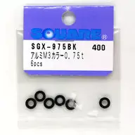 アルミM3カラー0.75t [SGX-975BK]