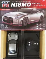 NISSAN GT-R NISMO(ガンメタリック) 40MH仕様 [AHR3244]