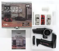 1/76 C75 SPEED(レッド) 2.4GHz仕様 [C75-RED]