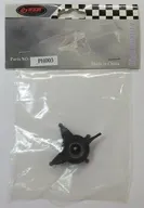 SWASHPLATE SET [PH003]