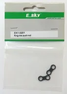 Ring-like push-rod [EK1-0201]