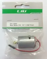 Main Motor 370 10T 0.5M Pinion [EK1-0000]