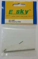 Main Axis for E004 [EK1-0267]