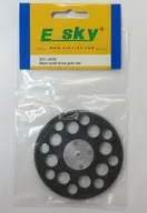 Main Shaft drive gear set [EK1-0238]