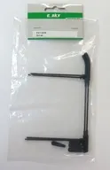 Skid set [EK1-0239]