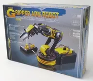 GRIPPER ARM ROBOT [40320C]