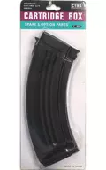 150 Series Magazine Black for CYMA AK47 for Electric Gun