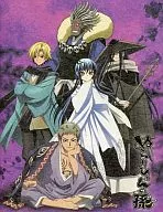 ぬらりひょんの孫 和紙シール D