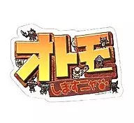 MH Sticker Collection (Colección de pegatinas MH)