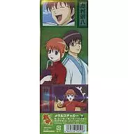 Shinpachi & Kagura Metal Sticker B "GINTAMA"