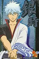 A Silver Toki Metal Sticker "Gintama"
