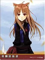Holoseal Mouth Pad "Spice and Wolf"