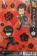 Kondo/Hijikata Clear Sticker D "Gintama"