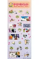De J Character Satin Seal Collection Sonyo4