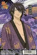 Shinsuke Takasugi Washi Sticker G "GINTAMA"