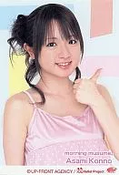 紺野あさ美(モーニング娘。)/親指立て ステッカー