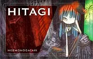 Senjogahara Hitagi Card Decoration Jacket "Nisemonogatari"