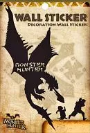 リオレウス (Breath) Wall Sticker "MONSTER HUNTER"