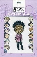 [A la carte] Shiichi Sakurai Jewelry seal "Tokimeki Memorial Girl's Side Days 2013 ~ Let's Go a Date!" Character Cter Supporting Set Included Items