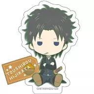 Hijikata Toushirou Big Sticker D 「 Theater Version GINTAMA Conclusion : Banjiya Eien 」