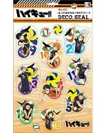 烏野高中A(決定姿勢)防水DECO SEAL「排球少年！」