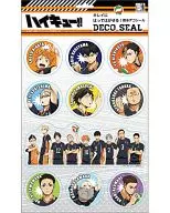烏野高中B(圓形)防水Deco-seal「排球少年！」