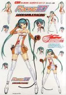 Racing Mix Big Size Sticker 04 「 GSR Character Customized Series 」 [CCS B-01]
