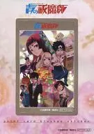 Gathering (11 people) Point Card Kisekai Sticker "BLUE EXORCIST" Animate Autumn Jump Comics Campaign 2013 Prize