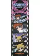 Hanaha & Fate (background fence) film seal "Magical Girl Lyrical NANOHA The MOVIE 1st" Blu-ray & DVD release commemorative gift