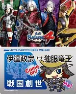 特別服裝智能卡貼紙