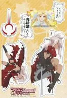 C. Black Wall Sticker "Minna no KUJI Fate / Kaleid Liner PRISMA☆ILLYA Zwei!" F Prize