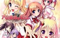 [A la carte] Daitoshokan no Hitsujikai -Library Party - IC card sticker "C87 August / ARIA Winter Comiset 2014"