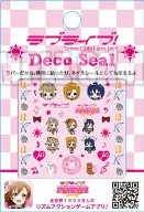 2nd Year Decosticker "Love Live!"
