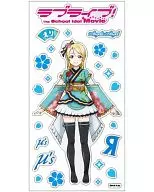 Eli Ayase Metallic Seal Angelic Angel Ver. "Love Live!"