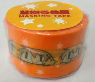 集合 マスキングテープ 「ひだまりスケッチ」 蒼樹うめ展グッズ