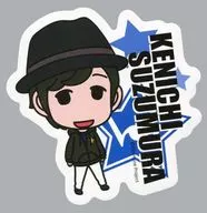 [A la Carte] Kenichi Suzumura sticker "Kiramune Music Festival 2015 Film Screening" official fan club Kiramune Star Club continuation privilege