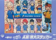 Inazuma Japan Extra Large Sticker "Ichiban KUJI INAZUMA ELEVEN" A Prize