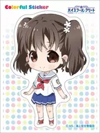 Shiretoko Bell Colorful Sticker - "High School Fleet"