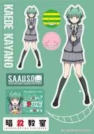 Chino Kaede Charapeta M size "ASSASSINATION CLASSROOM"