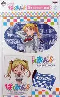 Rin Nogi Sticker "Ichiban KUJI BAKUON!!" 2, etc.