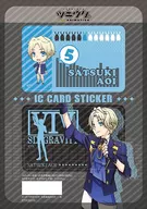 Aoi Satsuki IC Card Sticker (2-Pack) "Tsukiuta. THE ANIMATION"