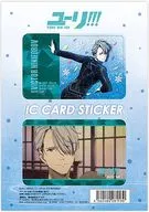 Victor Nikiforov IC Card Sticker (2-Pack) "YURI!!! ON ICE"