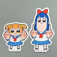 ポプ子＆ピピ美 スタンダードクソステッカー 「ポプテピピック ポップアップショップ」