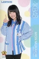 Mio Mukai "AKB48 Chips Sticker" AKB48 10th Anniversary Campaign Lawson Limited