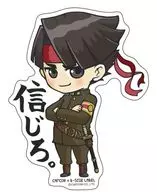 Etiqueta adhesiva "CAPCOM×B SIDE LABEL" de Dai Ace Attorney Kazuma Asogi (Créelo)